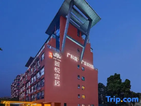 Hongyang · Liyue Yunju (Guangzhou Tapazhou Convention and Exhibition Store)