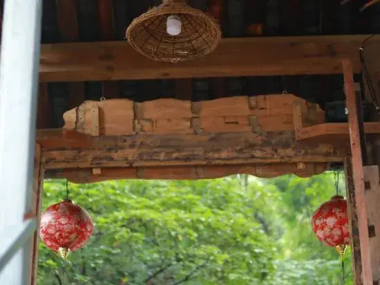 Fuchun Mountain Residence
