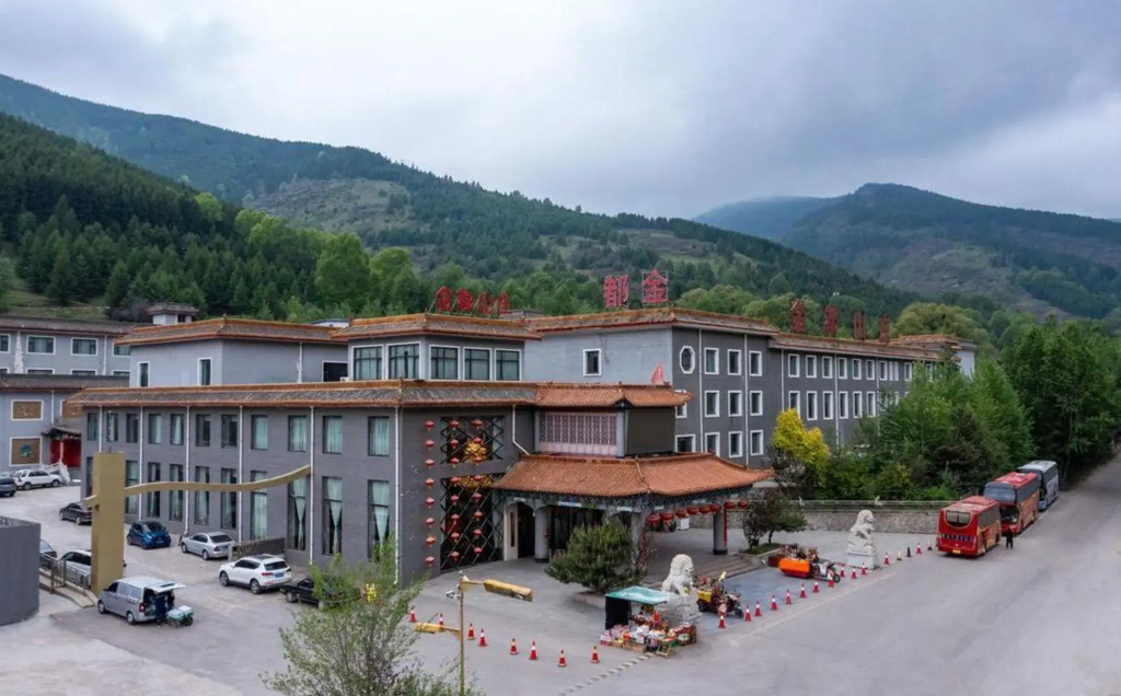 Jindu Shanzhuang