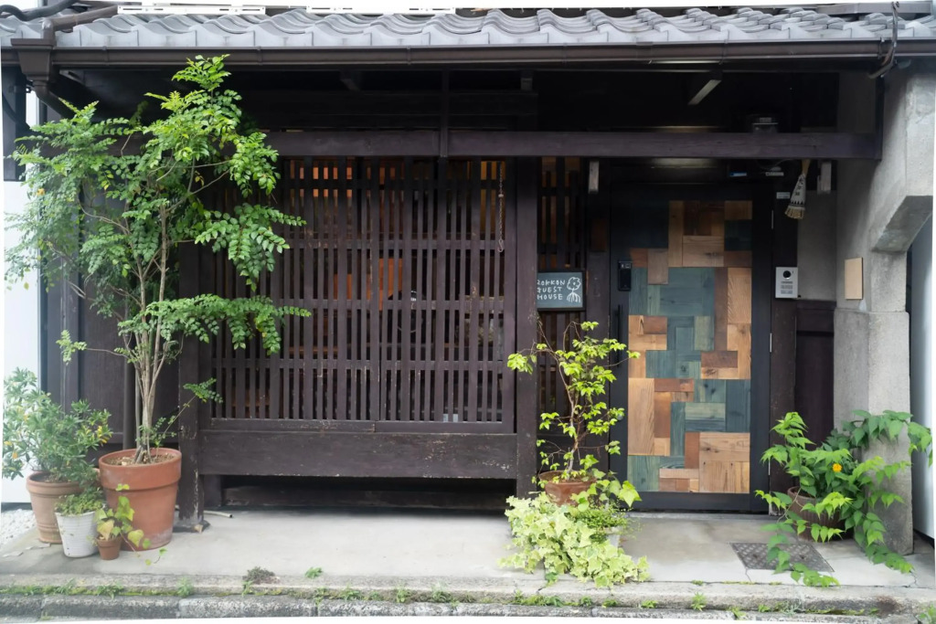 六根ゲストハウス Rokkon guest house
