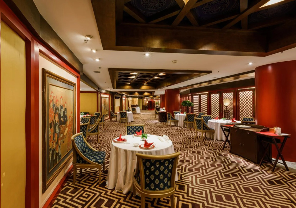 Asia Hotel Beijing