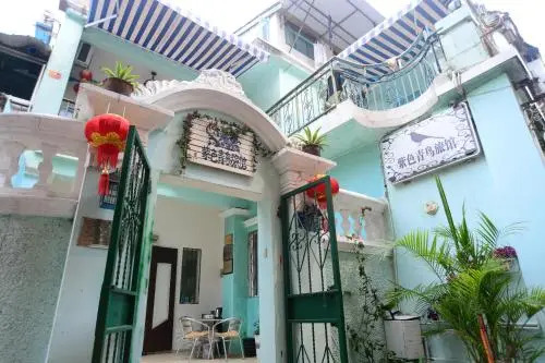 Gulangyu Purple Blue Bird Hotel