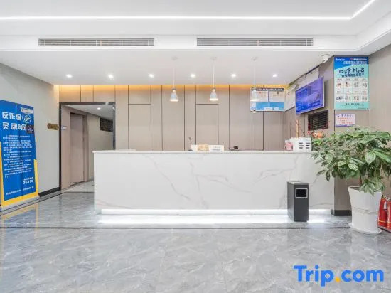 Time Manju Hotel (Shuiting Branch of Quzhou International Financial Center)