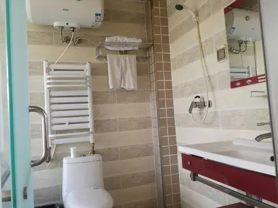 Wuyuan Jingxin Hotel