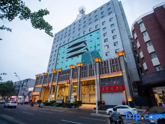 Shanxi Huanghe Jingdu Grand Hotel