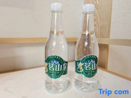 Nanhua Xingyang Garden Hotel
