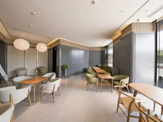 JI Hotel (Xiamen Convention Center California Plaza)