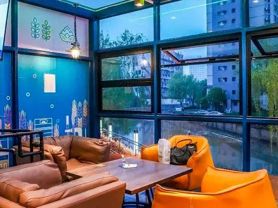 SISU Guest House