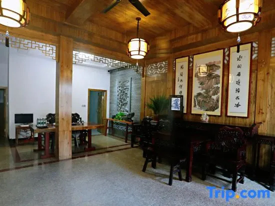Yuxian Yangyue Caotang Homestay