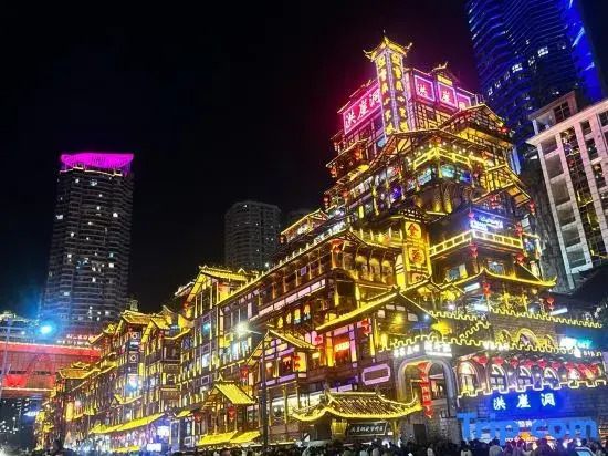Pengyue Jiachen Homestay