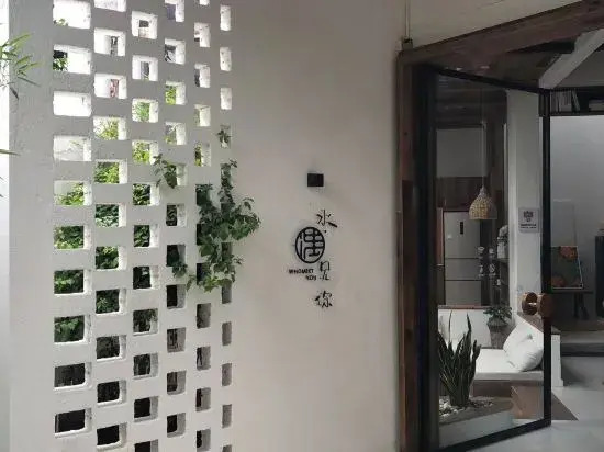 Foshan Shunde Fengjian Water Village Water·Meet You B&B