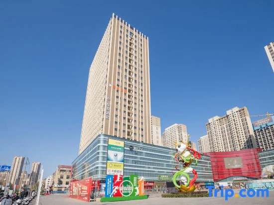 Starway Hotel (Lanzhou Xigu District Jincheng Center)