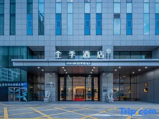JI Hotel (Shenzhen Luohu Liantang Metro Station)