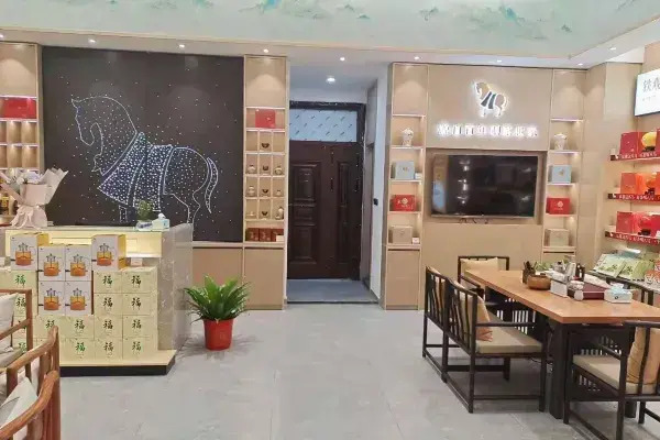 Vienna Hotel (Xinhua South Store, Hankou North Road, Wuhan)