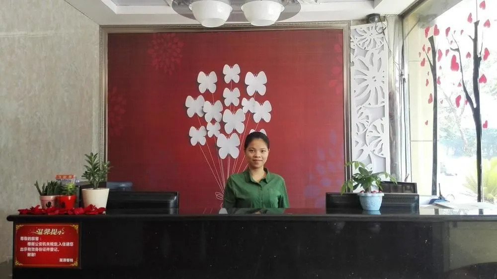 Guangzhou Shengyuan Inn