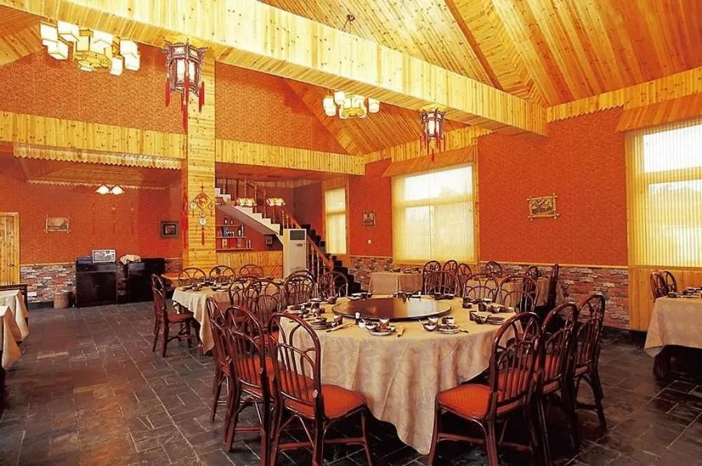 Daji Resort and Spa Village - Nanjing