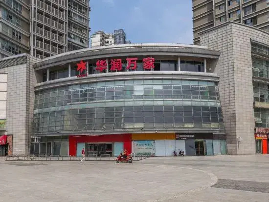Kunshan Youjia Jitian Apartment (Kunshan South Station)