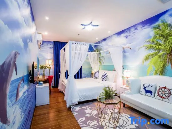 Zhuxing Boutique Theme Hotel