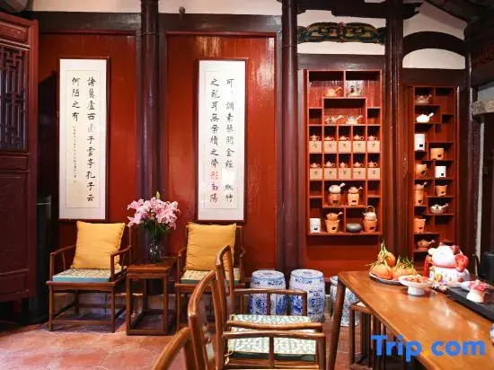 Chaoshe · Good Guy (Chaozhou Ancient City Paifang Street)