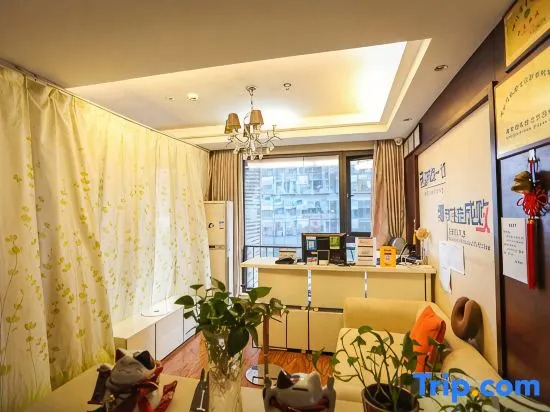 Funian Junyue Boutique Apartment