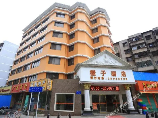 Orange Hotel Shenzhen (Shuibei Jewelry City)