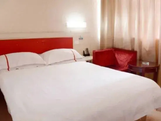 Taiyuan Xueyuan Hotel