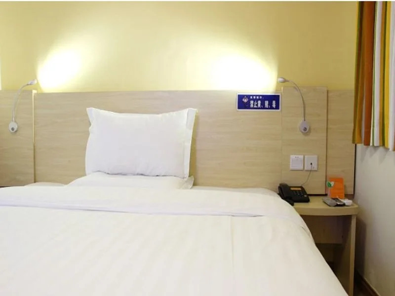 7Days Inn Chengdu New Exhibition Center Software Park Branch