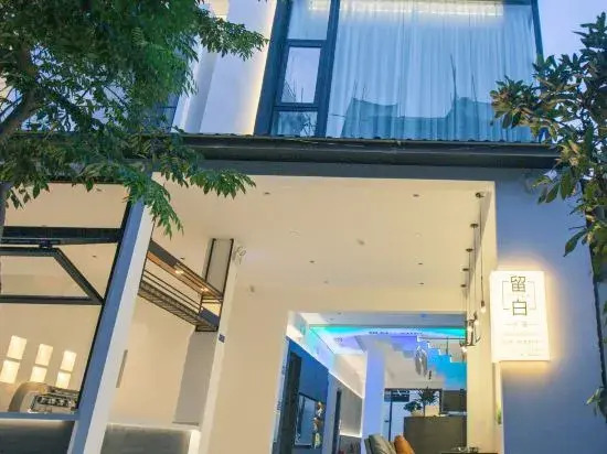 Sanya Liubai Villa Homestay