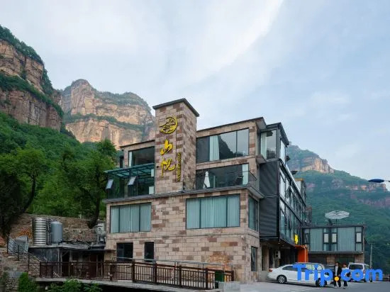 Shangyue Hotel
