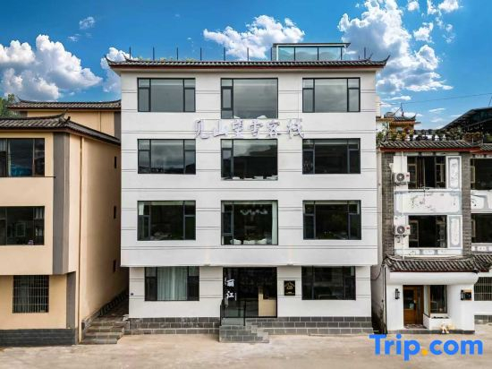 Jin Shan Wang Xue Roof Garden SonwMountain View lnn