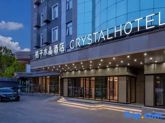 Crystal Orange Beijing Tiantan