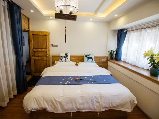 Yisu Boutique Inn