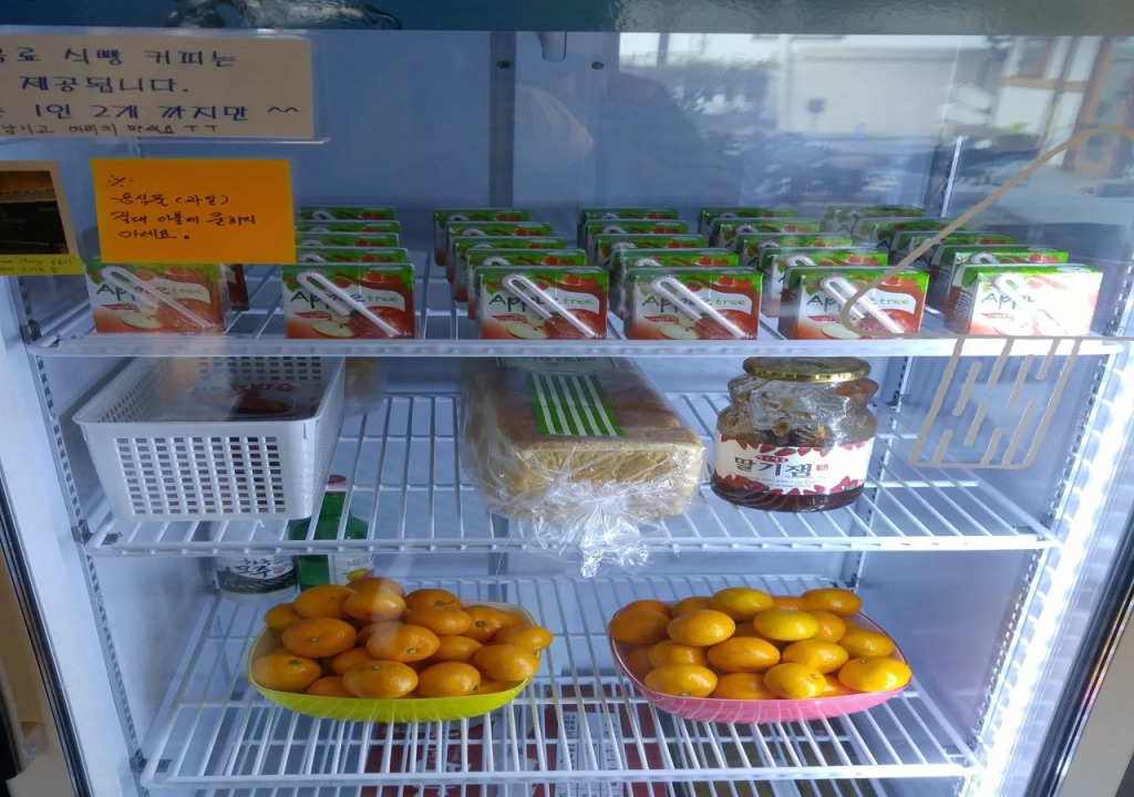 Jeonju Tosarang Guesthouse