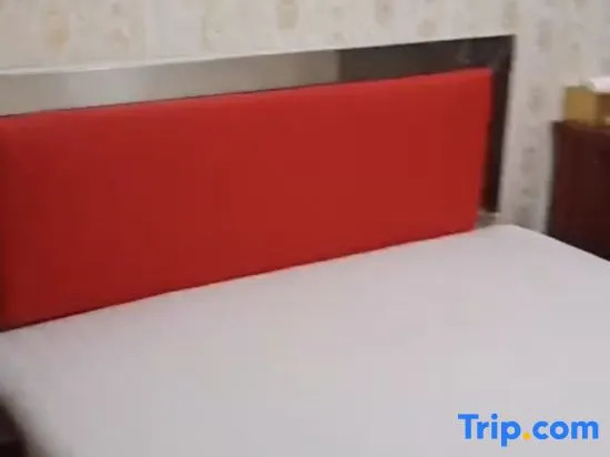 Xiangyin Jian'an Hotel