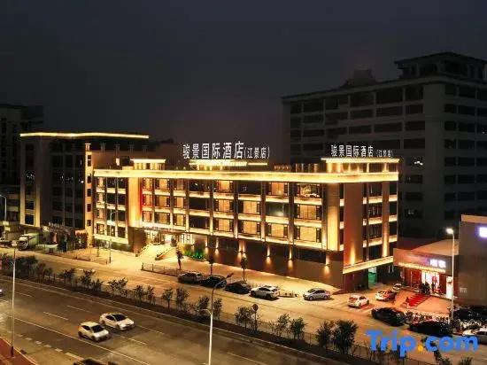 HotelsinYongjingInternational