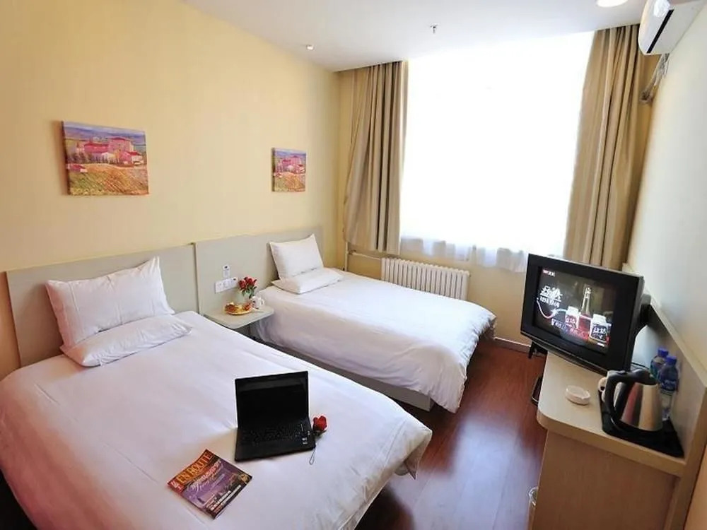 Hanting Express Beijing Temple of Heaven Branch Hotel