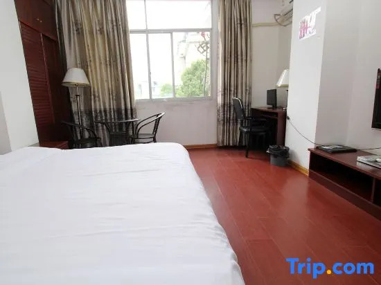 Xing'an Hongfu Business Hotel