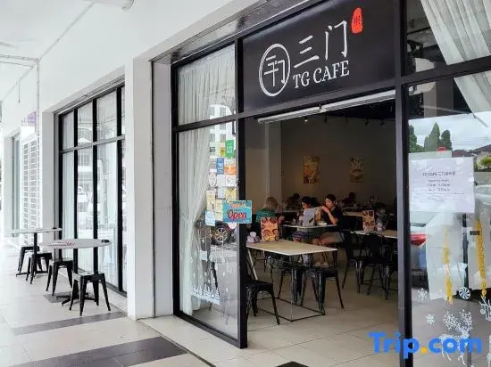 SoulHealingPlace Galacity 2BR 3Bed Apartment