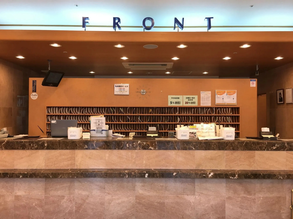 Toyoko Inn Tokyo Haneda Airport No.2
