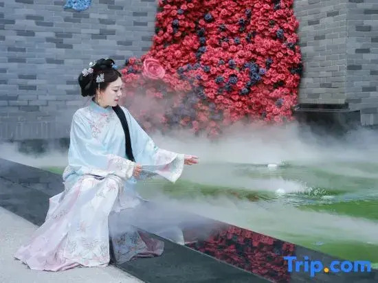 Jingdezhen China Ceramics Museum Immersing Resort Hotel