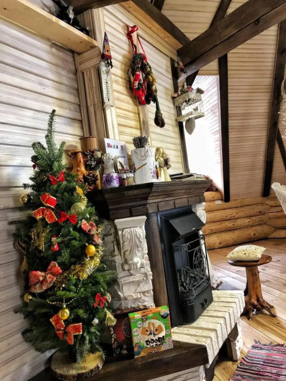 Lavender House