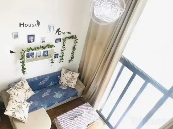 Nanchang Yinglun Federation Warm Apartment