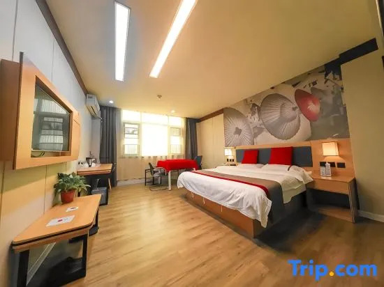 Shankee Hotel (Shangshui Yangcheng Park Ergao North Gate)