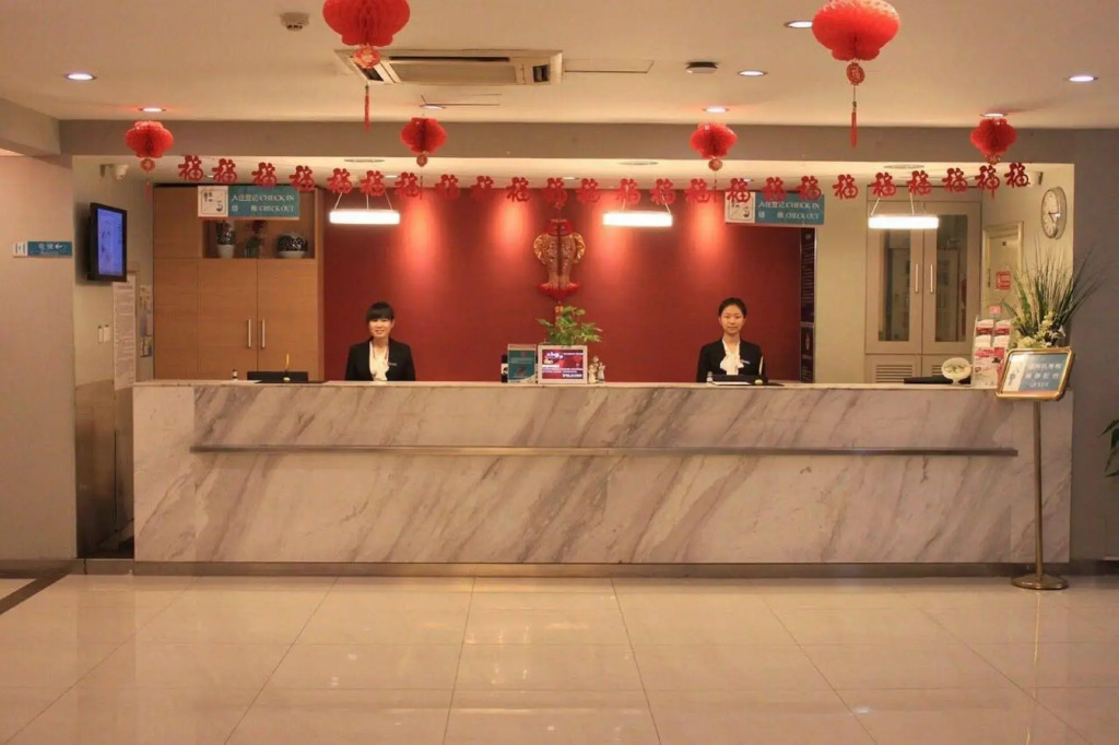 JinJiang Inn - Beijing Changchun Street Inn