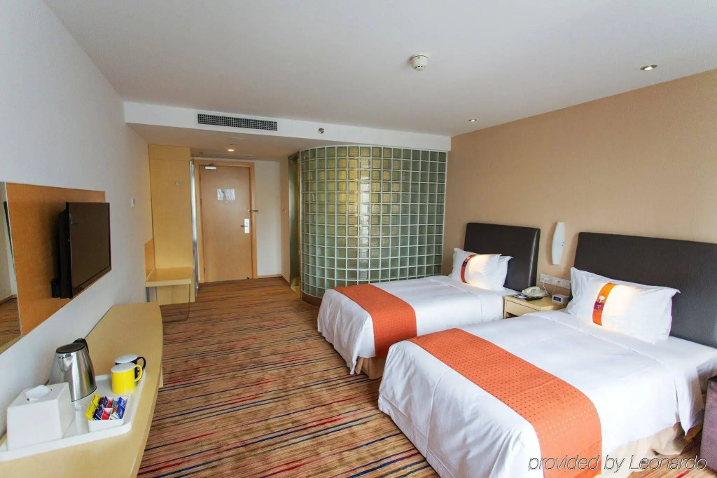Holiday Inn Express Changzhou Centre by IHG