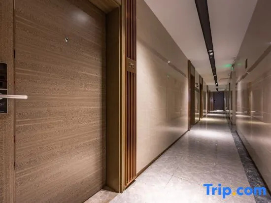 Zunxiang International Apartment (Shenzhen Futian Convention and Exhibition Cente)