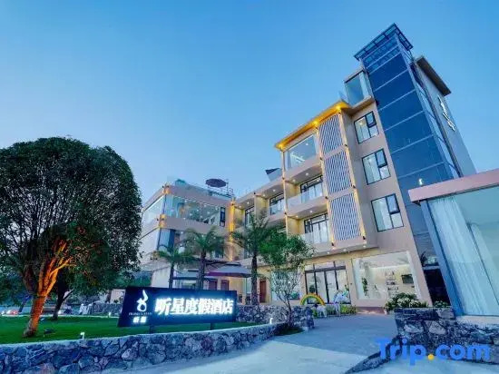 Tingxing Vacation Apartment (Yangshuo Yulong River)
