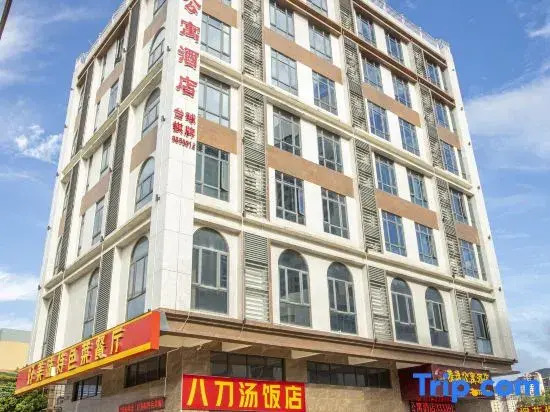 Yayi Apartment (Country Garden Yangrun Creek Valley Branch, Sha Tin)