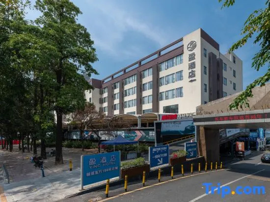 Ying Hotel