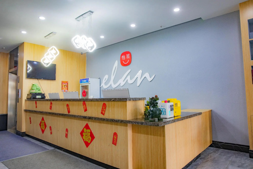 Elan Inn Changchun Dongsheng Street